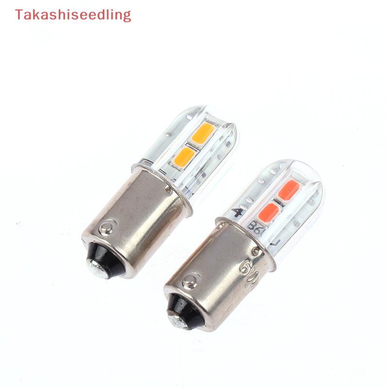 (Takashiseedling) BA9S หลอด LED 6V อัพเกรดหลอดไฟ 4LED เปลี่ยนโคมสําหรับไฟฉายไฟหน้ามอเตอร์จักรยานเครื