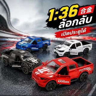 โมเดลรถเหล็ก 1 36 รถออฟโรด ดึงกลับได้ เปิดประตูได้ ของเล่นรถเด็ก รถสปอร์ต รถของเล่นผู้ชาย