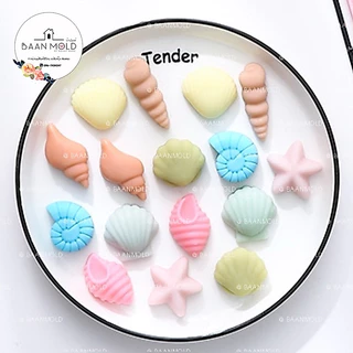 (พร้อมส่ง) แม่พิมพ์ซิลิโคนสามมิติ พิมพ์ช็อคโกแลต วุ้น เยลลี่ ขนม แม่พิมพ์สัตว์ทะเล รวมหอย 16 ช่อง