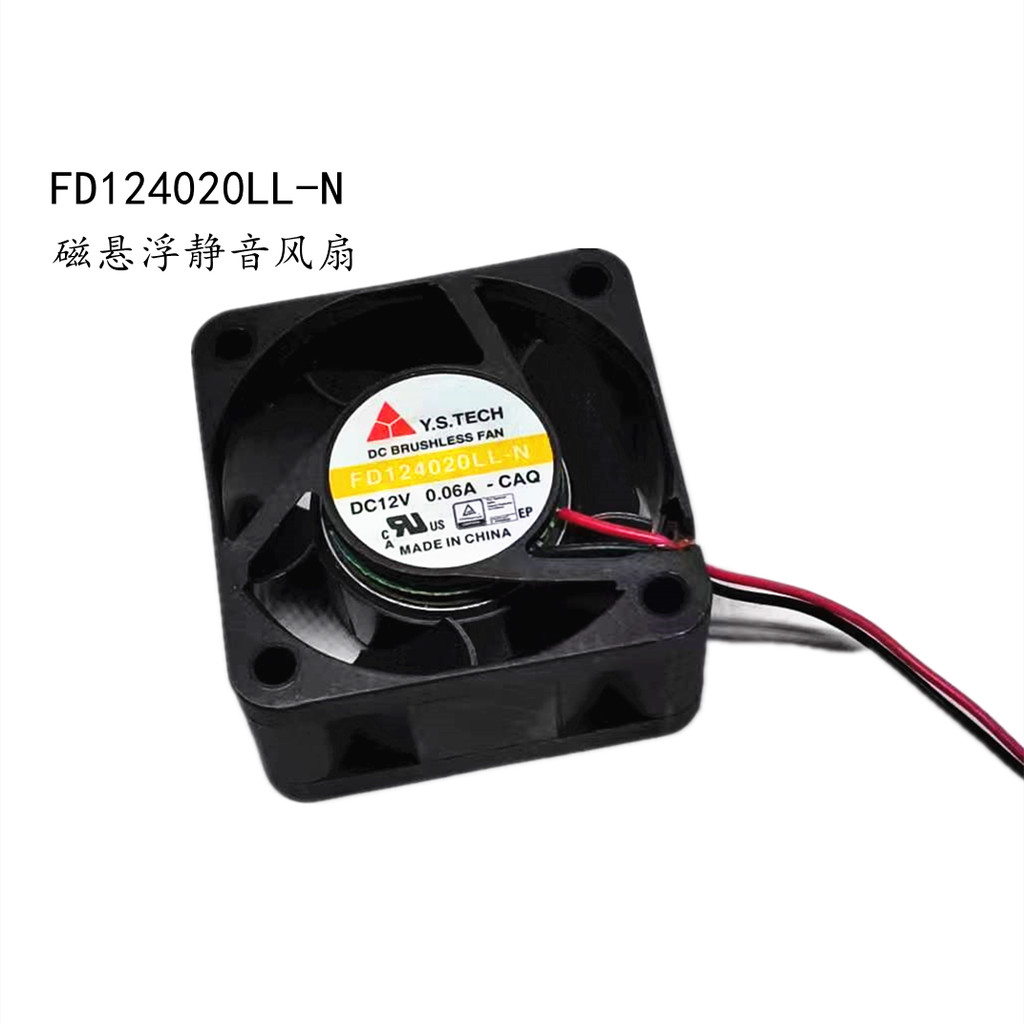 YS, TECH FD124020LL-N 1u แหล่งจ่ายไฟ 4020 4 ซม.12V Magnetic Levitation พัดลมเงียบ