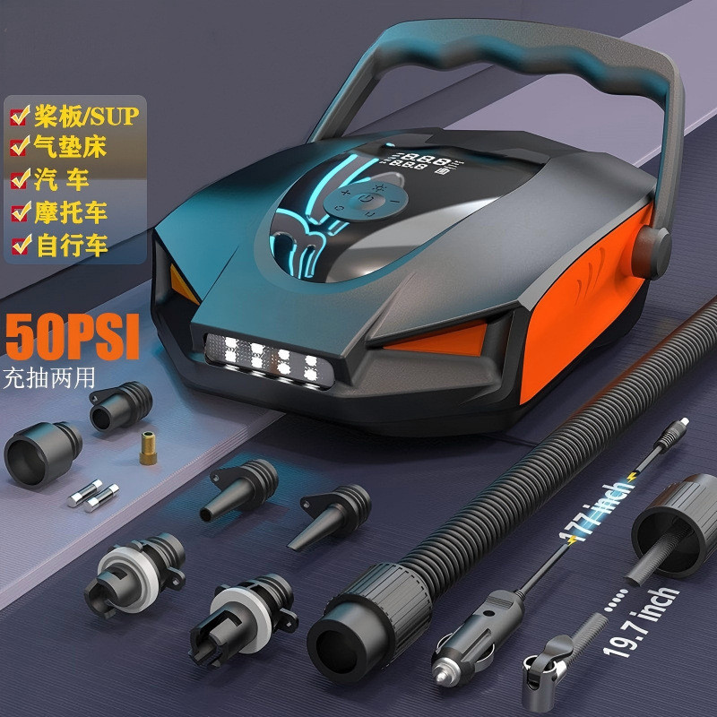 50PSI SUP ปั๊มลมเต็นท์ Air Cushion Kayak แหวนว่ายน้ํารถจักรยานยนต์ 50PSI ปั๊มลมความเร็ว