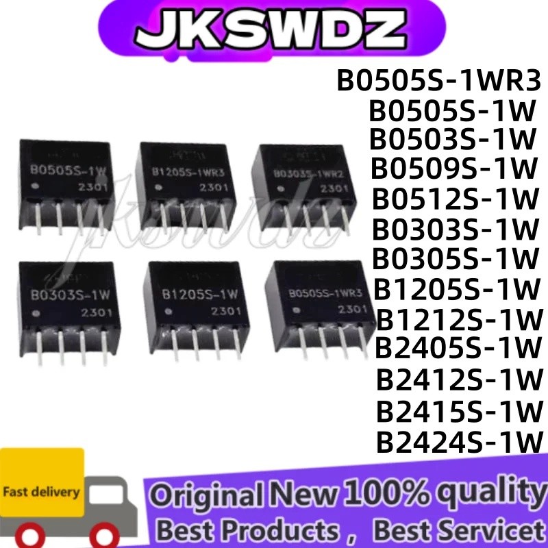 5PCS B0505S-1WR3 B0505S B0503S B0509S B0512S B0303S B0305S B1205S B12S B2405S B2412S B2412S B15S B24