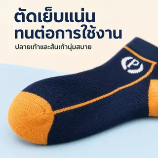 ถุงเท้าข้อกลาง ผ้าฝ้าย สีพื้น สีดำ นุ่ม ซับเหงื่อ ระบายอากาศ ยืดหยุ่น ใส่สบาย สำหรับผู้หญิงและผู้ชาย