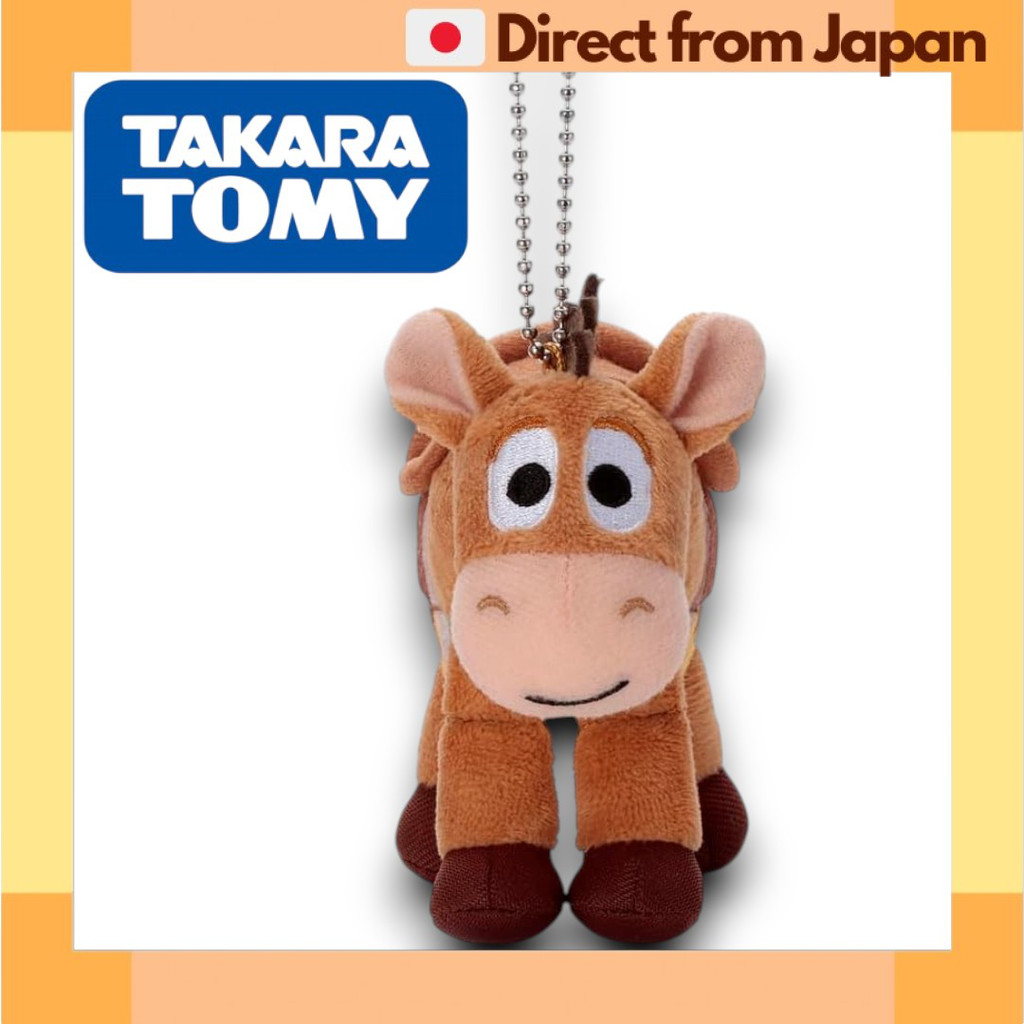 Disney Pixar Toy Story 5 Bullseye Plush Keychain Ball Chain Mascot Takara Tomy Arts