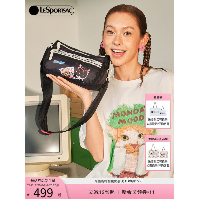 LeSportsac LeSportsac สไตล์ใหม่ NEWNEW Joint Black Shoulder Messenger Bag กระเป๋าถือทุกวันหลายช่อง