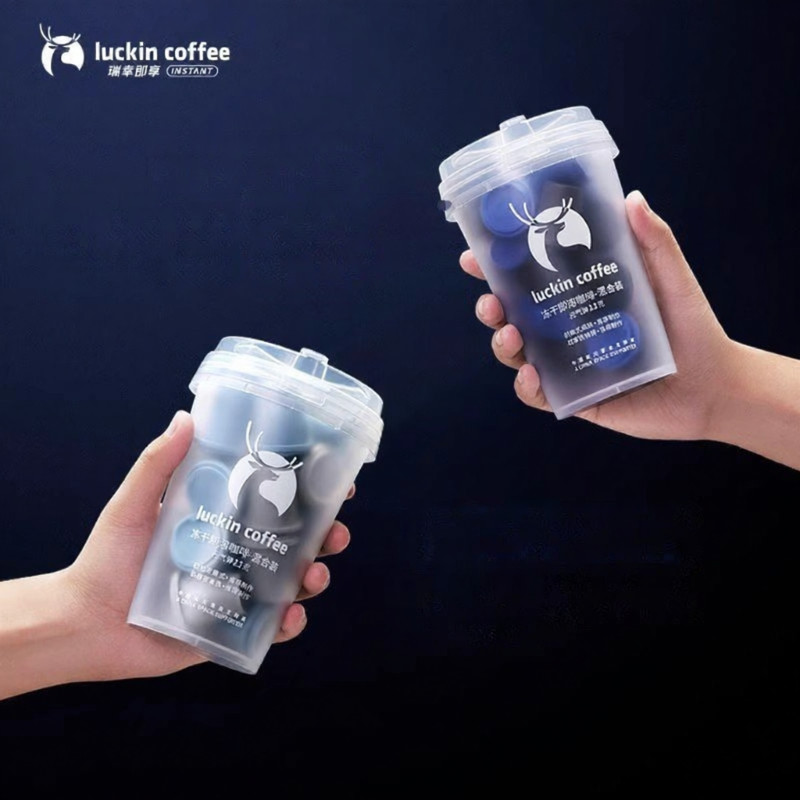 Luckin Coffee 2.3g ผงกาแฟแห้งสําเร็จรูป Americano Black Coffee รสเข้มข้น Coconut Latte Ice Americano
