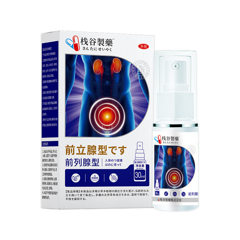 [คลังสินค้าพร้อม] Yi Kidney Cream Yi Kidney Sticker Mens Belly Button Sticker Decent Void Conditioni