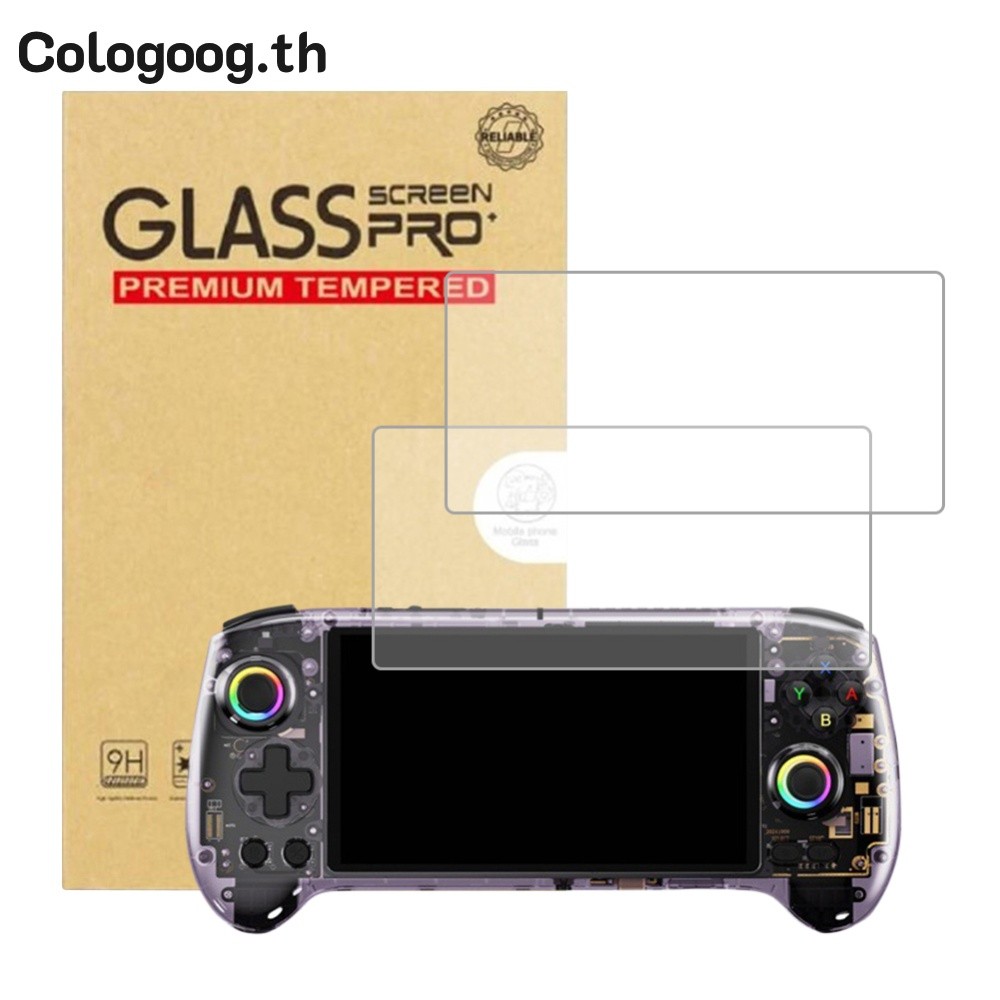 [colog-th] 2 ชิ้น 9H HD กระจกนิรภัยฟิล์มป้องกันฟิล์มนิรภัยเกมอุปกรณ์เสริมสําหรับ Anbernic RG557