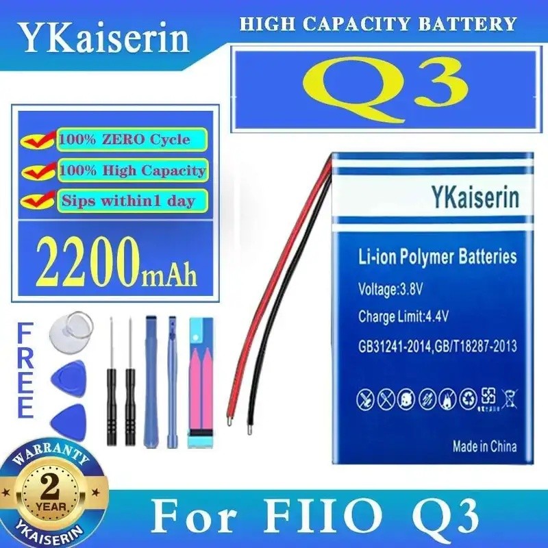 น้ําหนักเบา 2200mAh แบบพกพาอุปกรณ์เสียงแบตเตอรี่ความจุสูงสําหรับ Fiio Q3