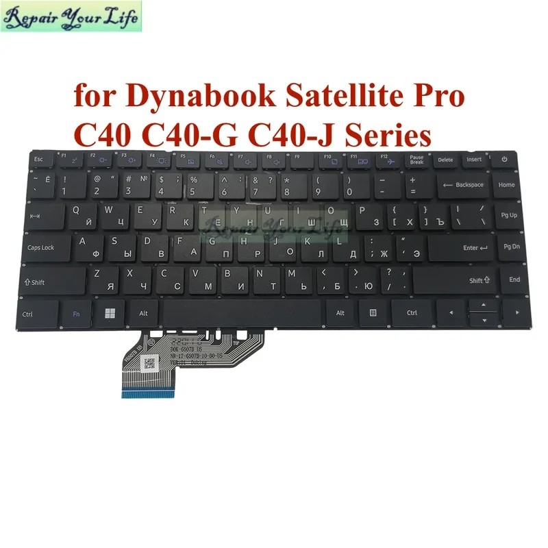 รัสเซียสเปนฝรั่งเศสคีย์บอร์ดสําหรับ Dynabook Satellite Pro C40 C40-J C40-G C40-K C40-H EN-RU รุ่นคีย