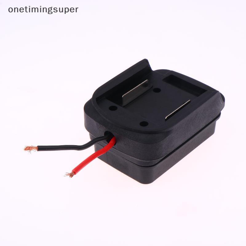 Onetimingsuper MT 18V/21V Li-ion แบตเตอรี่อะแดปเตอร์ 2Ft DIY สายเชื่อมต่อเอาต์พุต Converter OTP
