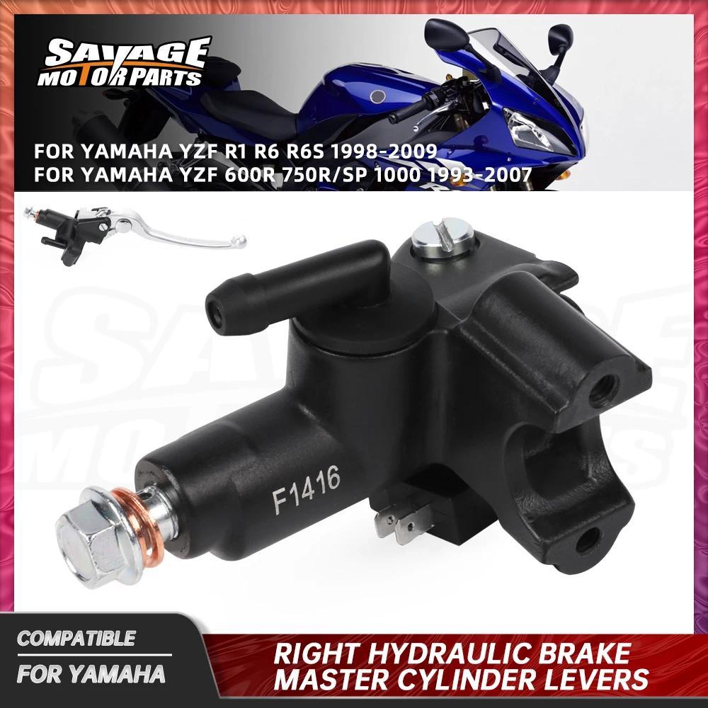 KR1 R6 ขวากระบอกเบรคไฮดรอลิกสําหรับ Yamaha YZF R1 R6S YZF 600R 750R 750 SP 1000 รถจักรยานยนต์เบรค Le