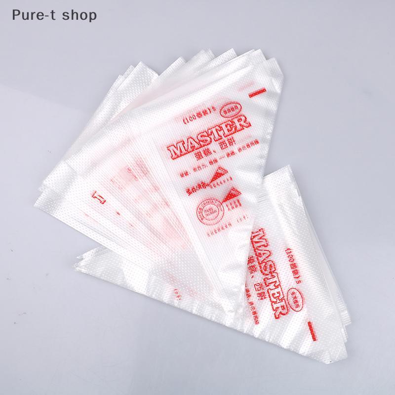 Pure-t shop 50/100 ชิ้นทิ้งถุงขนมเค้กตกแต่งกระเป๋าชุดถ้วยเค้กเครื่องมือเบเกอรี่