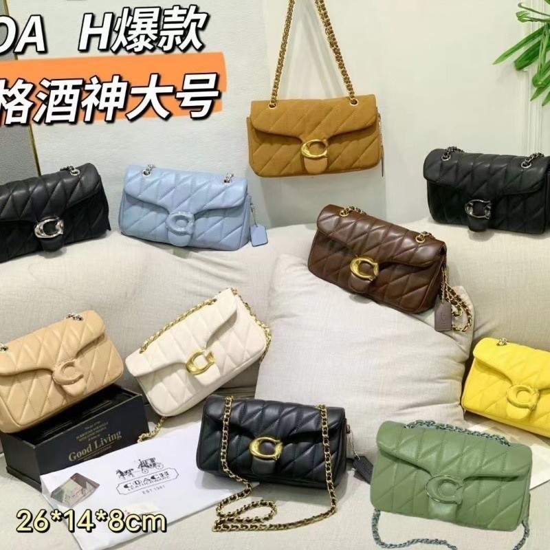 Kos New Style Female Tabby Tabby Fashion Chain Handbag All-Match Shoulder Bag Underarm Diagonal Fema