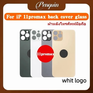 อะไหล่ฝาหลัง /กระจกฝาหลัง สำหรับ ip 8/8plus/X/XS/XR/XSMAX/11/Pro/Max (มีโลโก้ รองรับทุกรุ่น) Back Cover Glass