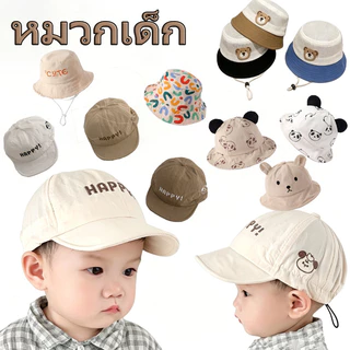 หมวกเบสบอลบาง แห้งเร็ว สำหรับทารกและเด็ก พร้อมสารป้องกันแสงแดดและปีกหมวกนุ่ม