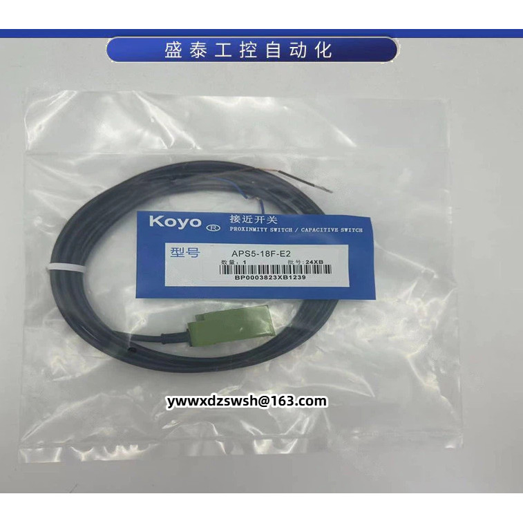 Guangyang Proximity Switch APS5-18F-E APS5-18F-E2 APS5-18F-Z/4-12M-E1