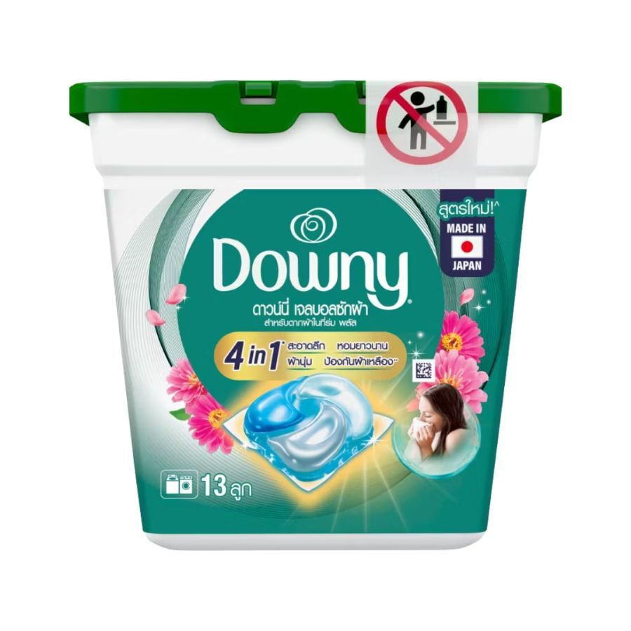 ดาวน์นี่ เจลบอลซักผ้าตากผ้าในที่ร่ม Downy Gel Ball Indoor Dry 231g.