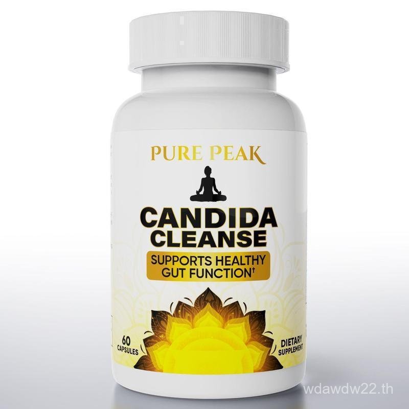 Candida Cleanse - รองรับ Gut และ Colon VMDV RHM3