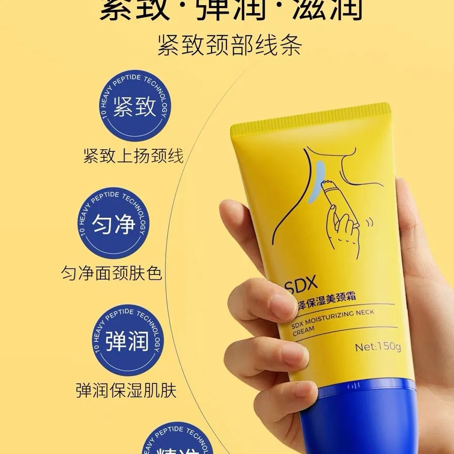 Sdx Neck Cream sdx neck cream SDX Moisturizing and Moisturizing Neck Beauty Cream ผ่อนคลายและให้ความ