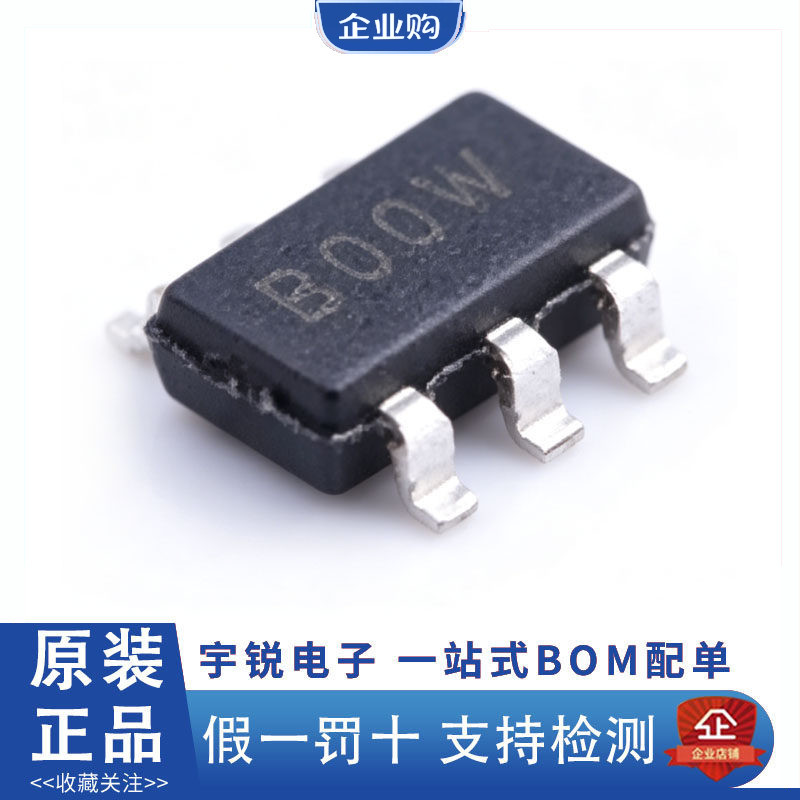 American Micro-Core Original 24LC32AT-I/OT SN 24LC512-I/ST 24LC512T-I/SM