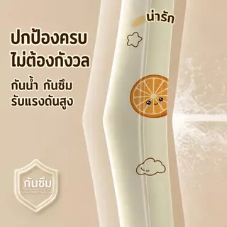 ม่านอาบน้ำ ผ้าม่านกั้นห้องอาบน้ำ กันน้ำ ป้องกันรา ไม่ต้องเจาะผนัง ลายดอกไม้มินิมอล แถมฟรีตะขอ+เชือกมัดผ้าม่าน