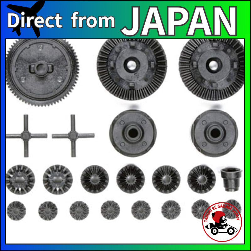 Tamiya RC Spare Parts No. 1531 SP.1531 TT-02 G Parts (Gear) 51531