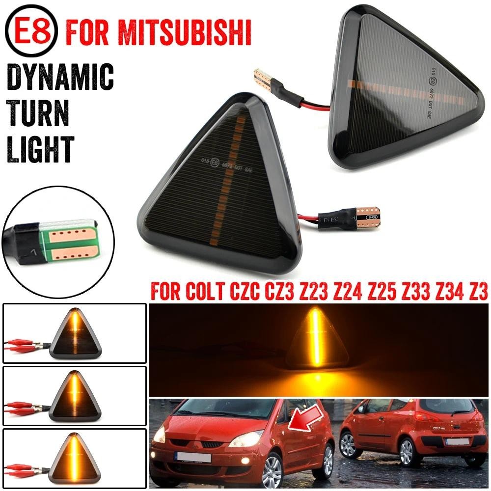 1 คู่สําหรับ Mitsubishi Colt CZC CZ3 Z23 Z24 Z25 Z33 Z34 Z3 2004-2012 ควันเลนส์ LED Side Marker ไฟเล
