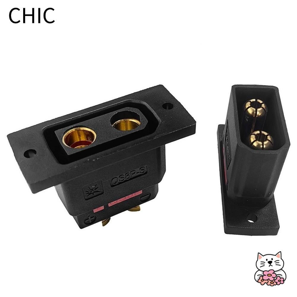 ปลั๊กแบตเตอรี่ CHIC QS8P-S, ขั้วต่อ QS8-S กระแสไฟสูงชุบทอง, ชุดปลั๊ก QS8-S MF สีดําสําหรับรถยนต์รุ่น
