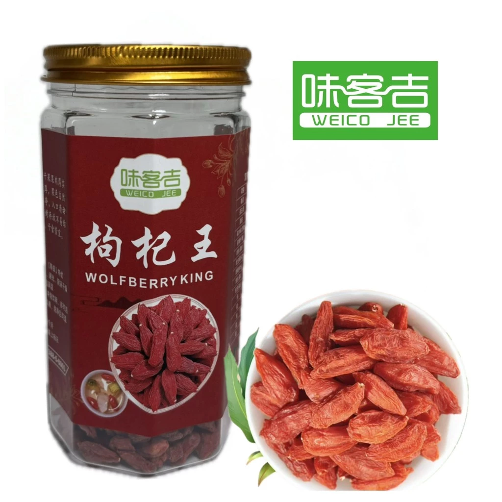 🔥💞เก๋ากี้แดง[แบบกระปุก2ขนาด] WolfBerry เก๋ากี้ ขนาด 100กรัม 250กรัม โกจิเบอร์รี่เกรดพรีเมี่ยม ของแท้ๆจากหqนิงเซี่ย