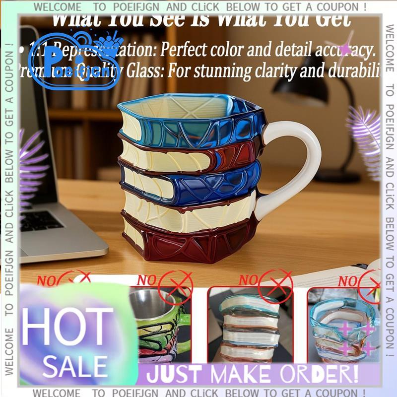 Chapter Book แก้ว 3D มือวาดถ้วยกาแฟ 7 OZ Stained Glass แก้วกาแฟสําหรับ Book Loves Great สําหรับคนรัก