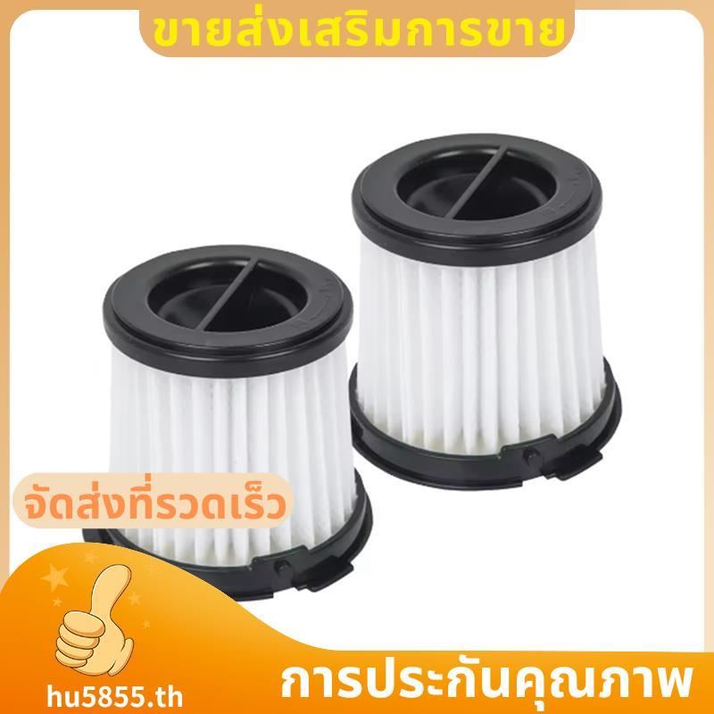 WA6077 ตัวกรอง HEPA เปลี่ยนตัวกรอง HEPA สําหรับ WX030 WX035 ตัวกรองเครื่องดูดฝุ่น hu5855th
