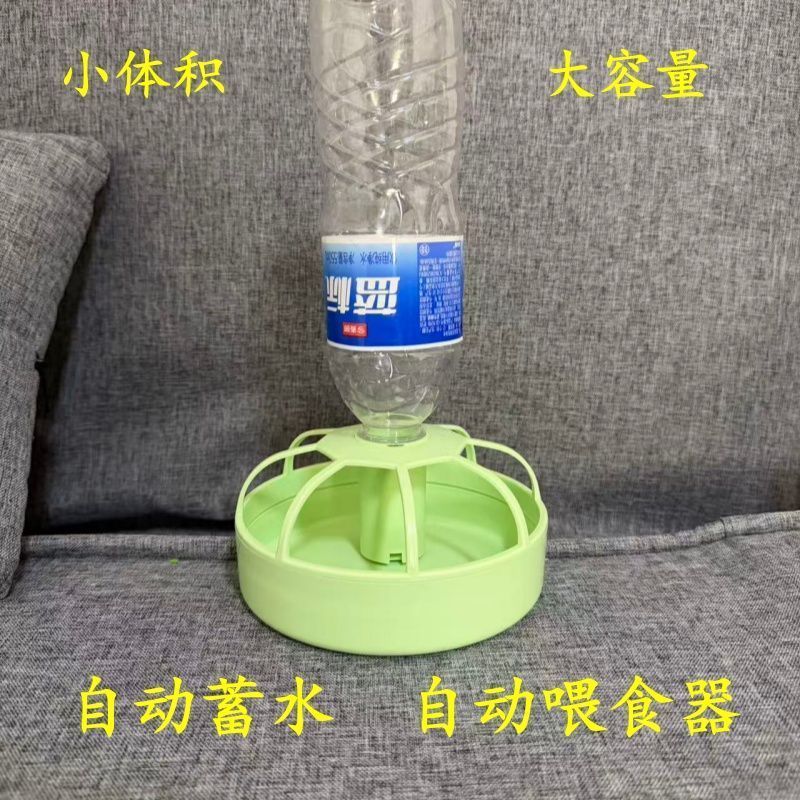 Hupi Xuanfeng Water Feeder นกแก้วอัตโนมัติ Feeder Luding ไก่ Anti-sprinkle Anti-sprinkle น้ําดื่มกล่