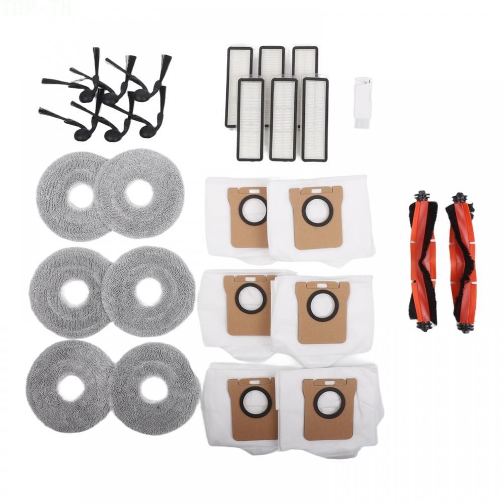 Robot Vacuum Kit Nonwoven Fabric Filter Paper Element Main Side Brush Dust Bag