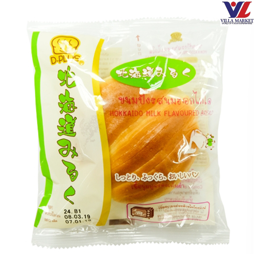 D-Plus D-Plus Hokkido Milk Flavoured Bread