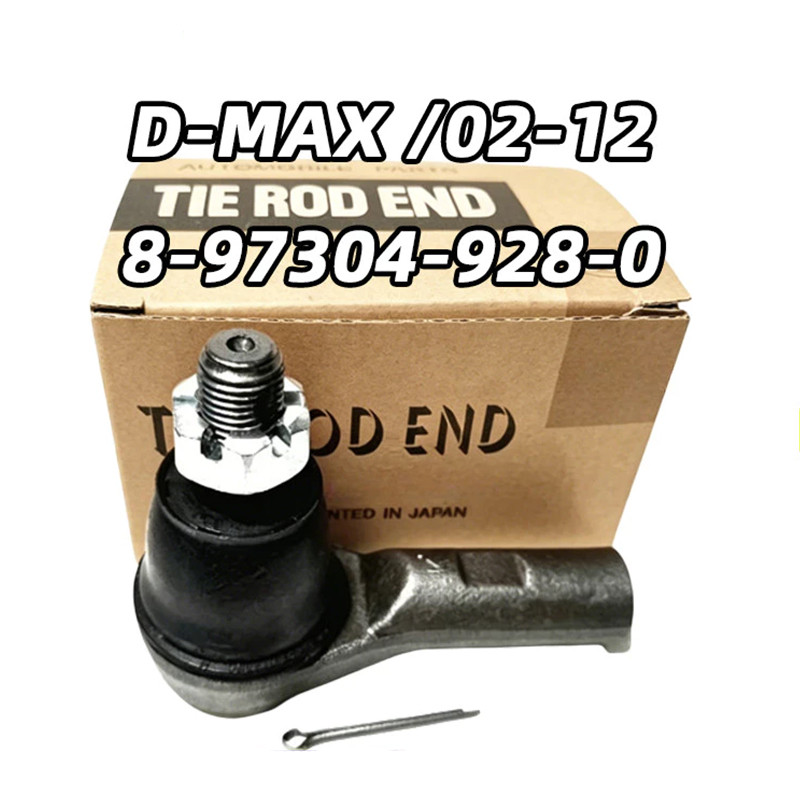 ลูกหมากคันชักนอก ISUZU D-MAX 2WD 4WD ปี2002-2012  ญี่ปุ่นแท้100% (SE5361)