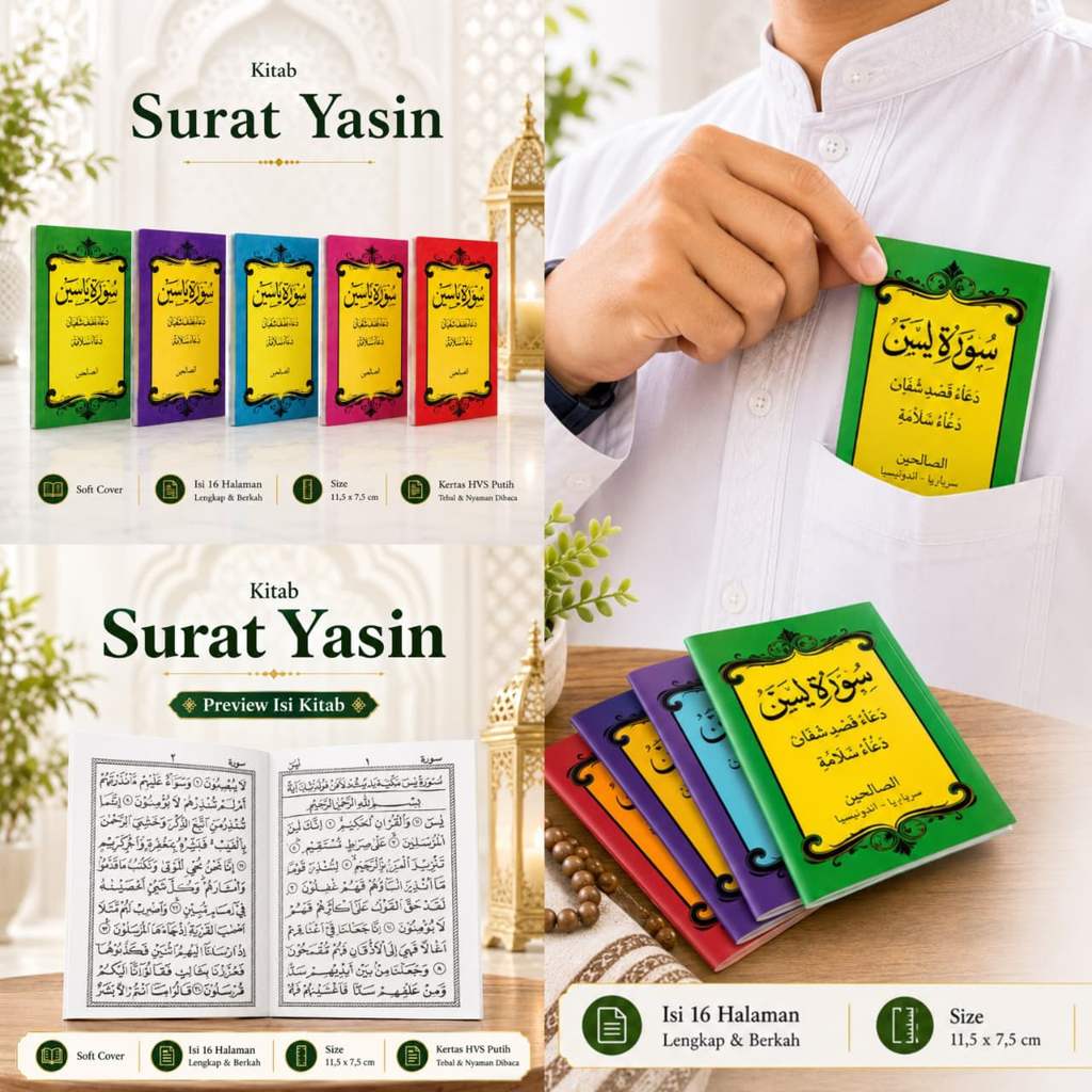 Yasin Letter Pocket Yasin Book - Yasin Letter - Asholihin