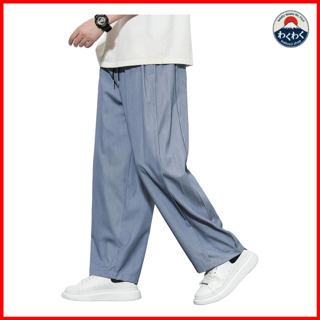 Fasshonrida Wide Pants, Men's Trousers, Summer Easy Pants, Cool, Slacks, Cool Summer Clothes, Trouse