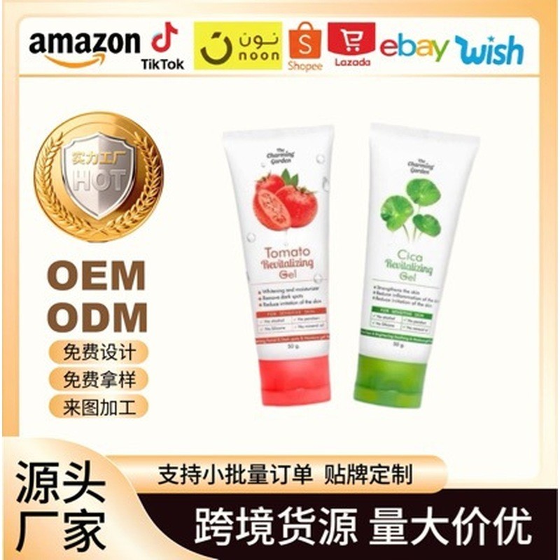 T Thailand ขายร้อน CICA Centella Asiatica Soothing Gel Tomato Rejuvenating Gel Moisturizing Skin Rej