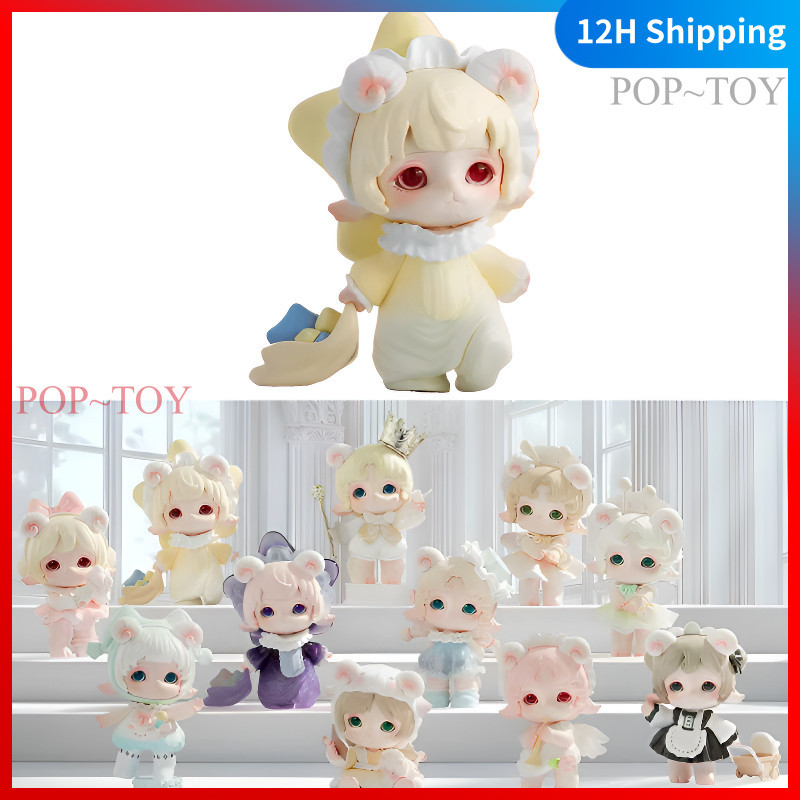 MIJUAN Toys Museum Series Blind Box Ornament Gift mijuan v2