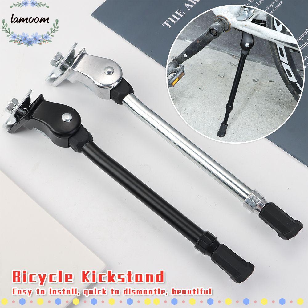 LAMOO Kick Stand สีดําเงินจักรยานเสือภูเขาแบบปรับได้