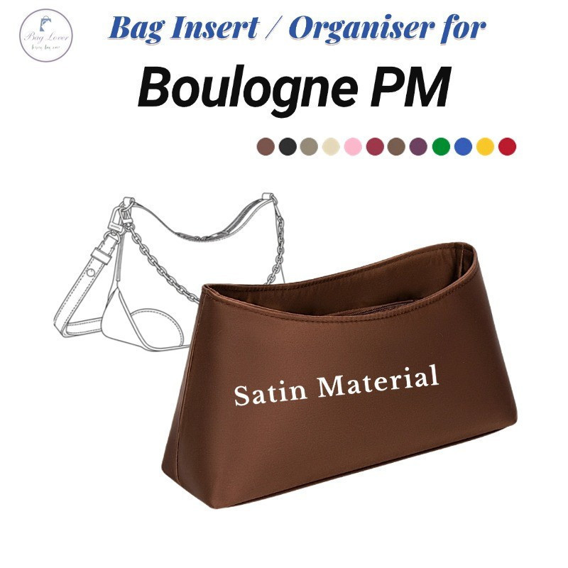 กระเป๋า คนรัก | กระเป๋าผ้าซาตินใส่สําหรับ Boulogne Bag Organiser Bag Organizer ป้องกันคราบและสิ่งสกปรก ยังไม่มีคะแนน