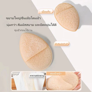ฟองน้ำล้างหน้า ฟองน้ำล้างถุงมือ ฟองน้ำพิเศษสำหรับล้างเครื่องสำอาง นุ่ม สะอาด และหนาขึ้น