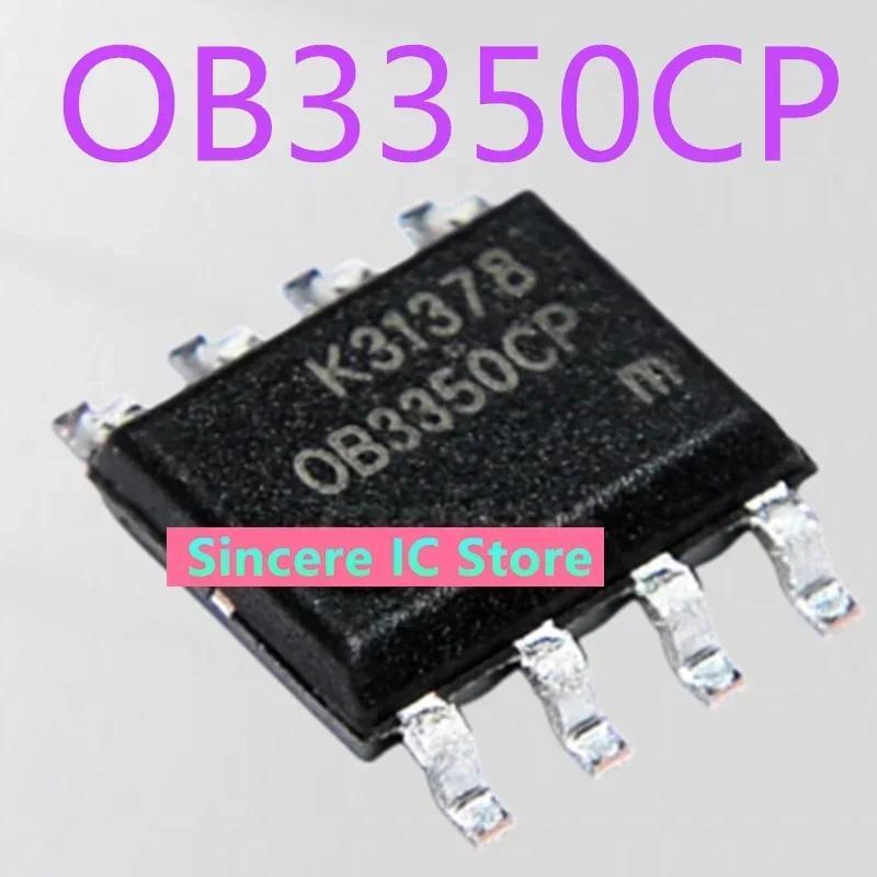 20 ชิ้น OB3350CP จุดใหม่ 3350 SOP8 หน้าจอ LCD ชิป OB3350