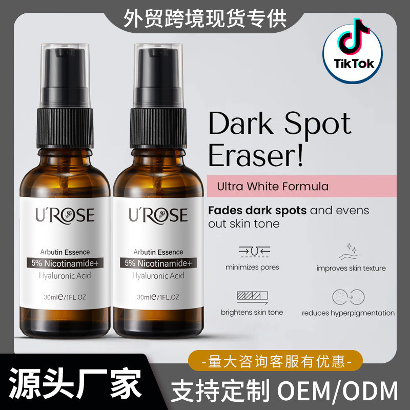 Readystock ขายร้อน Arbutin Essence Whitening Essence Moisturizing Even Skin Toneamide Brightening Es