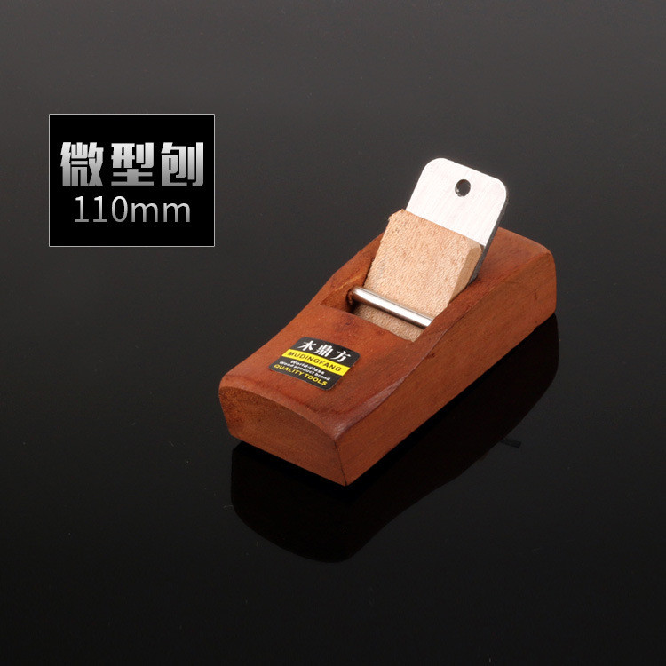 108MM Mudingfang Mini Woodwork Planer Mahogany Planer Planer Hand Planer Handleless Small Planer2607