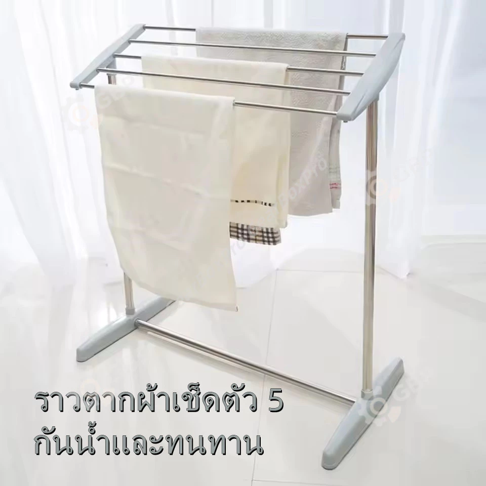 ราวตากผ้า 5 ช่อง กันน้ำ ประกอบง่าย แข็งแรง ทนทาน เหมาะสำหรับคอนโดและห้องน้ำ มีช่องสำหรับแขวนหลายชิ้น