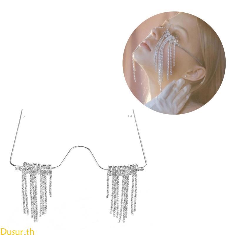 Dusur กรอบแว่นตาตกแต่ง Phtography Props พู่ Face Chain Masquerade Face