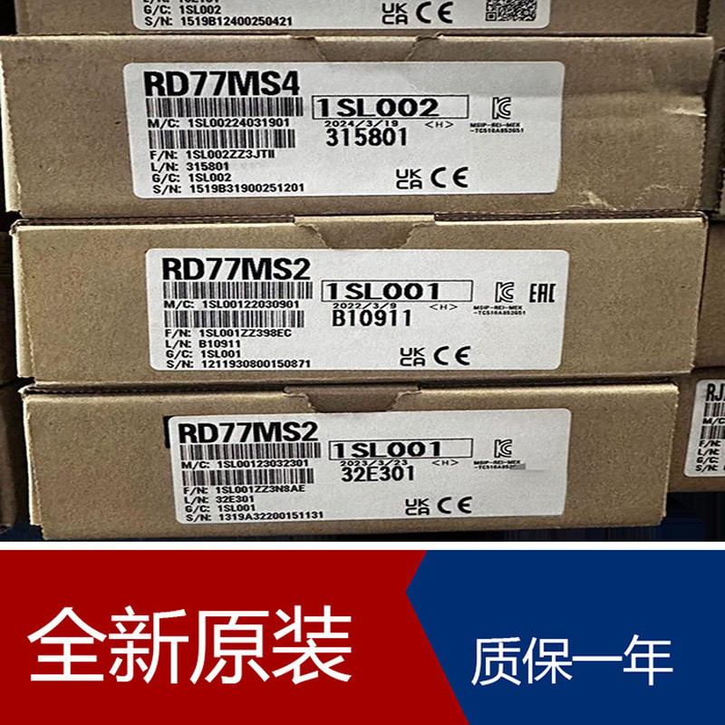 โมดูล PLC รุ่น RD60P8-G RD62P2E RD62P2 RD77MS16 RD81DL96 RD77MS2
