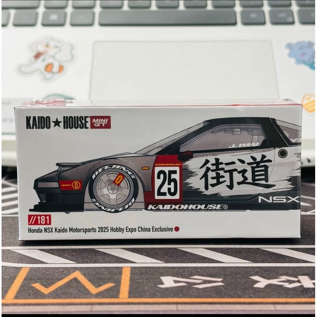 ใหม่เอี่ยมที่ยังไม่ได้เปิดคาIDO HOUSE x MINIGT Honda NSX 2025 North Exhibition Limited 1/64 รุ่นรถโล